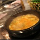 정육도토리