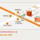 공피부과
