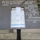 서울시청역술집 추천! 시청역맥주와 안주가 맛있는 '레츠펍 시청점' 솔직 후기