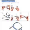 유원메드 이미지