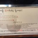 대입구이