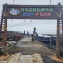 온평리에 펜션 이미지