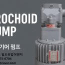 신명전기 - 양천구 곰달래로 3 | 신명전기