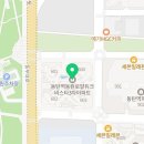반디약국 이미지