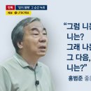 망치PC 네이버블로그