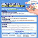 그늘막69 이미지