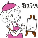 호텔세느 이미지