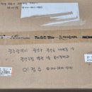 에코사랑약국 이미지