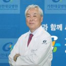 대길메디칼 이미지