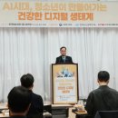 목동청소년회관 이데일리