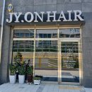 CU 운정물향기11단지점 | 컬러 선택부터 관리팁까지! 파주운정 염색후기 제이와이온