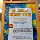 안성시 공도도서관 이미지