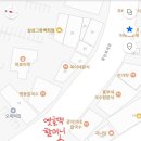 동해시-53 이미지