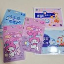 아름수약국 이미지