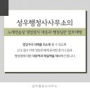 성우노래연습장 이미지