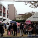 일본인학교 이미지