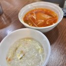 일번가장어구이 이미지