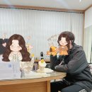 주선한의원 이미지