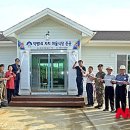 마을에식당 이미지