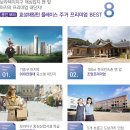 보라인력 네이버블로그