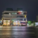 일부상신 이미지