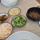 숯골 그집 쭈꾸미 이미지