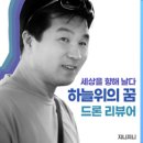 넘버25호텔(No25Hotel) 이미지