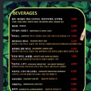 이수타코 이미지