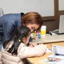 리더포스학원 이미지