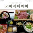 CAFETERIA(대식당) 이미지