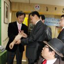 현대의수족 이미지