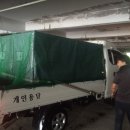 씽씽모터샵 이미지