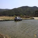 무릉도원 이미지