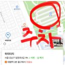 대청역 공영노외주차장 이미지