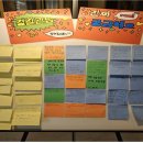 덕일초등학교 이미지