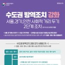 서현인력 네이버블로그