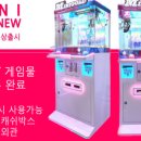 다모아뷰티몰