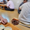 이화찹쌀순대 티스토리