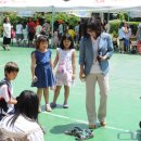 석남어린이공원 이미지