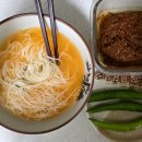 조우경로당 이미지