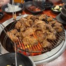 흥부고을숯불갈비 이미지
