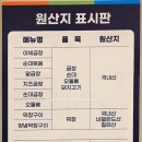 훈비네곱창 네이버블로그
