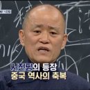 용비어천가PC방 이미지