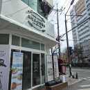 CU 오치서하로점 | 고향보쌈칼국수 오치점
