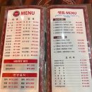 세종원