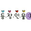 지니텍 이미지