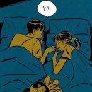 V모텔 이미지