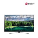 [해외직구 리퍼브] LG전자 65인치 UHD TV 65SM8600 이미지