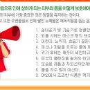 고기89