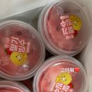 GS25탄방개나리 이미지